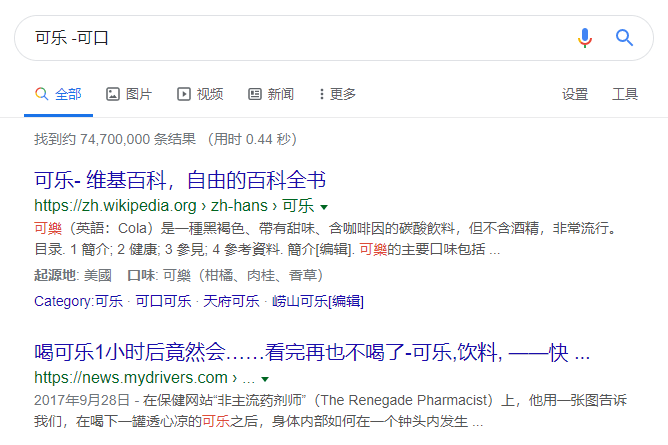 不包含匹配.webp