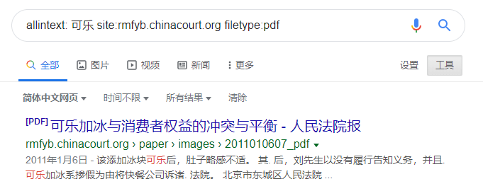 不常用操作.webp