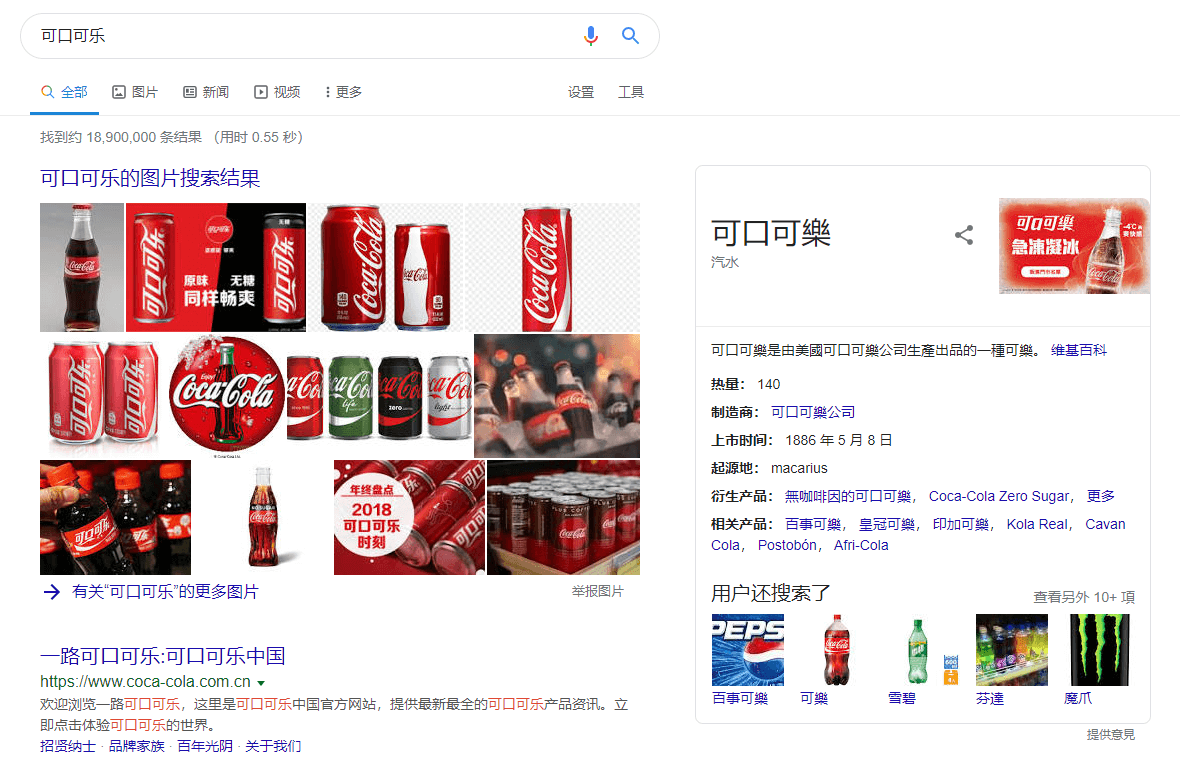 中文关键字选取.webp