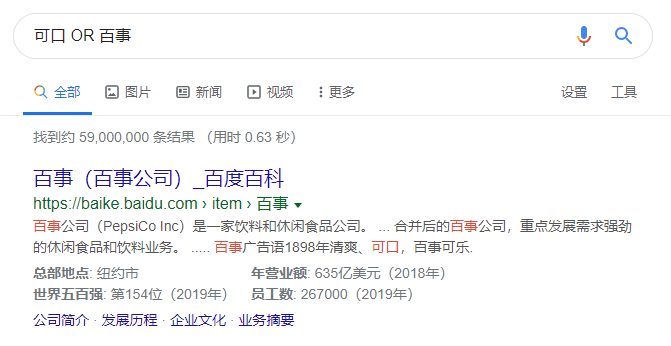 任意匹配.webp