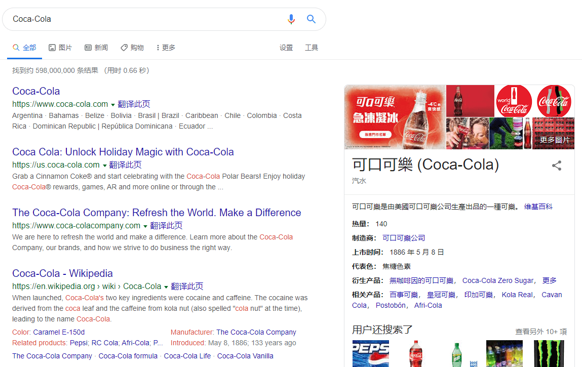 英文关键字选取.webp